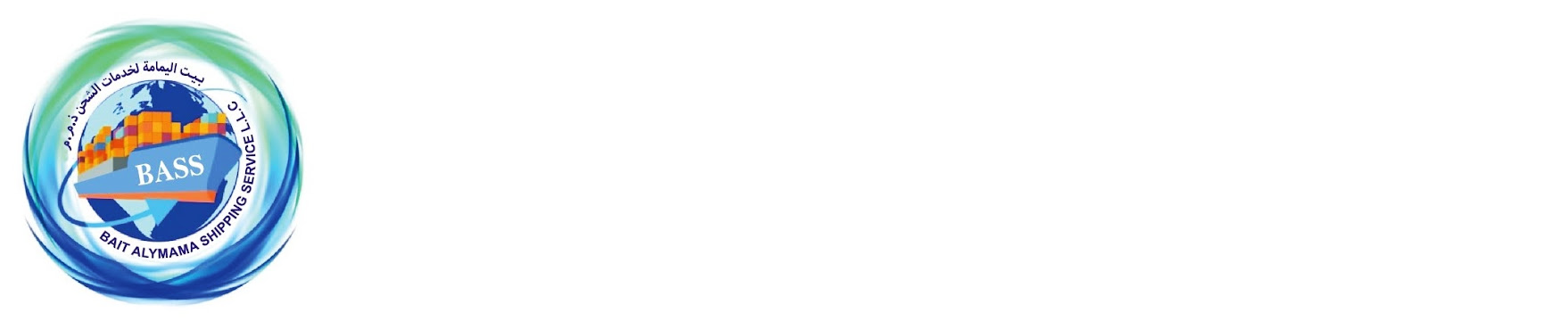 BAIT ALYMAMA SHIPPING SERVICE L.L.C